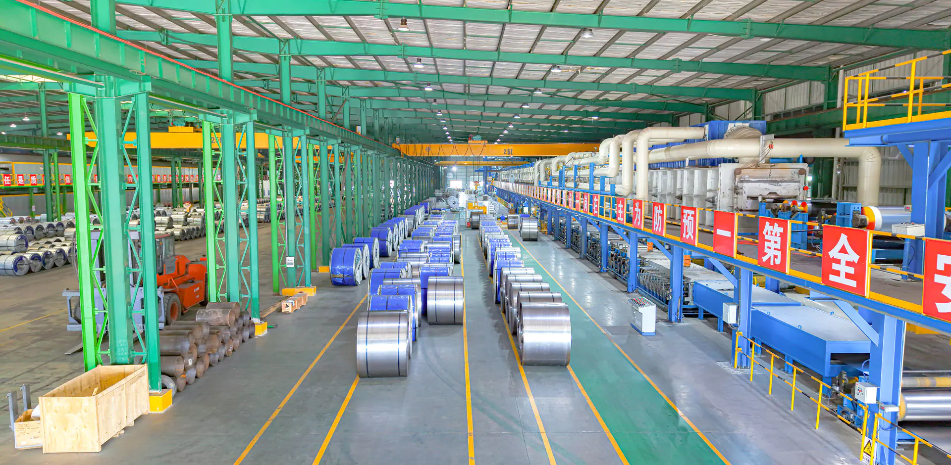 Galvanizli çelik bobin çin